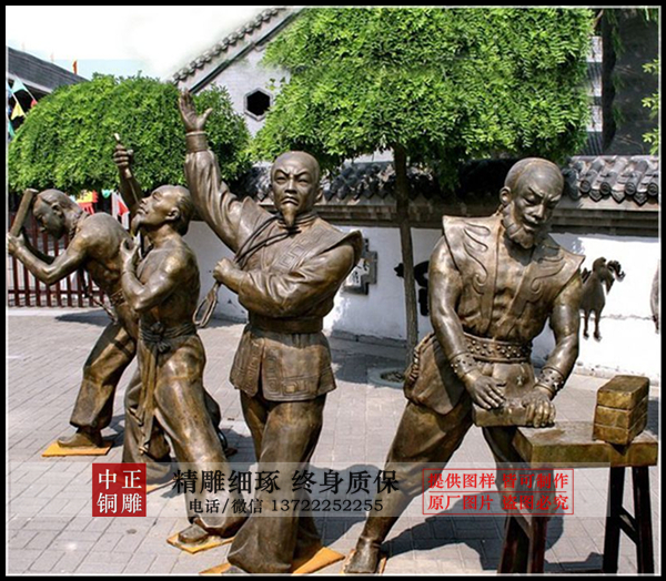 街頭賣藝雕塑.jpg 街頭賣藝雕塑.jpg