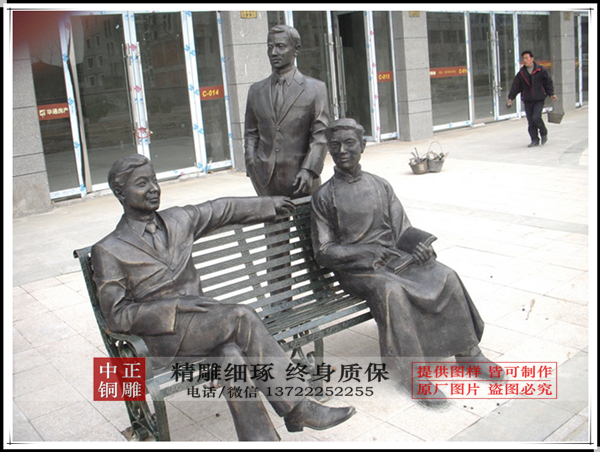 C:Documents and SettingsAdministrator妗岄潰鍙戜俊鎭鍥綷浜虹墿闆曞慭20111229105528214_鍓鏈.jpg C:Documents and SettingsAdministrator妗岄潰鍙戜俊鎭鍥綷浜虹墿闆曞慭20111229105528214_鍓鏈.jpg