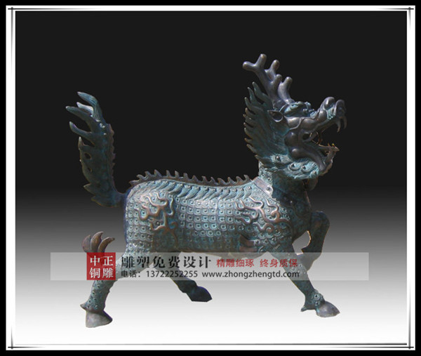 C:Documents and SettingsAdministrator妗岄潰鍙戜俊鎭鍥綷鍔ㄧ墿闆曞慭楹掗簾2018110832159097_鍓鏈.jpg C:Documents and SettingsAdministrator妗岄潰鍙戜俊鎭鍥綷鍔ㄧ墿闆曞慭楹掗簾2018110832159097_鍓鏈.jpg