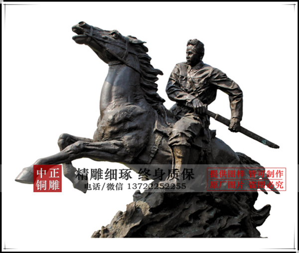 C:Documents and SettingsAdministrator妗岄潰鍙戜俊鎭鍥綷浜虹墿闆曞慭eb08d1df261f.jpg C:Documents and SettingsAdministrator妗岄潰鍙戜俊鎭鍥綷浜虹墿闆曞慭eb08d1df261f.jpg