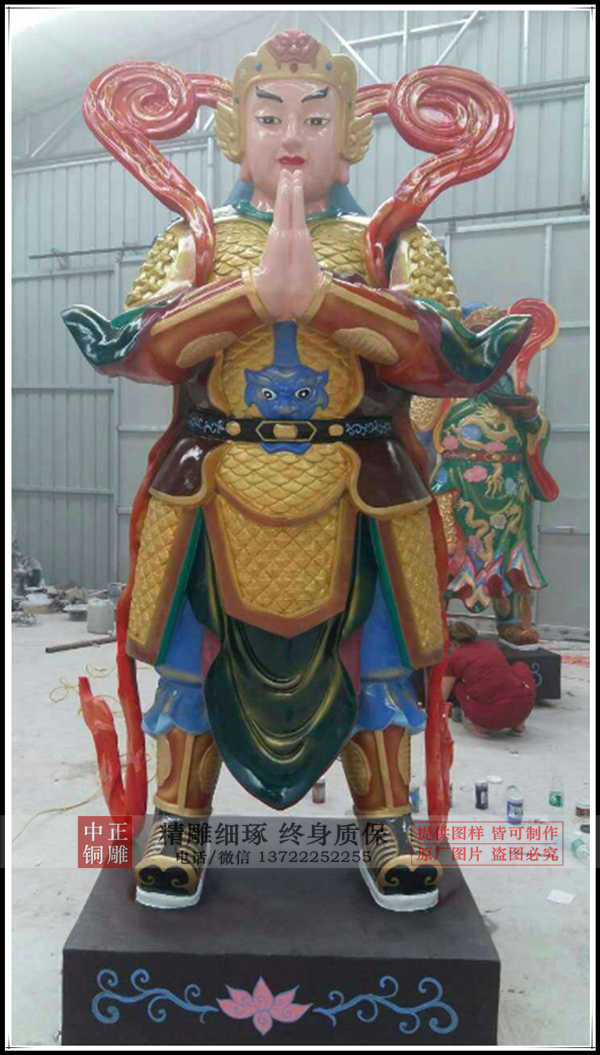 微信圖片_20190408151235.png 微信圖片_20190408151235.png