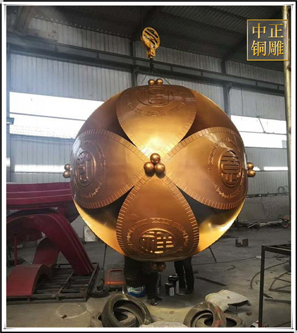 風水球雕塑.jpg 風水球雕塑.jpg