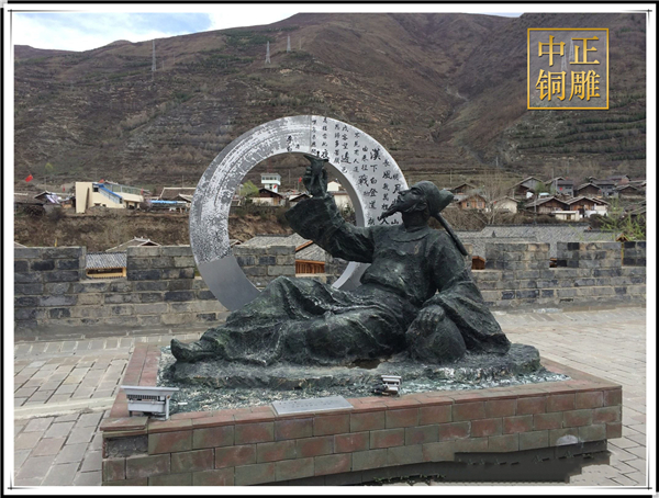 李白雕塑價格.jpg 李白雕塑價格.jpg