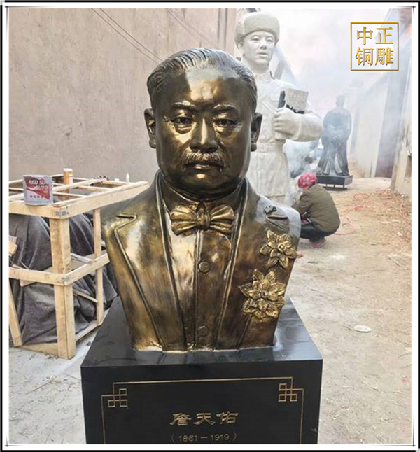 詹天佑胸像圖片.jpg 詹天佑胸像圖片.jpg