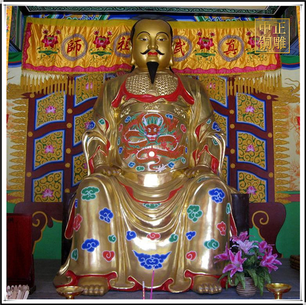 真武大帝銅雕塑.jpg 真武大帝銅雕塑.jpg