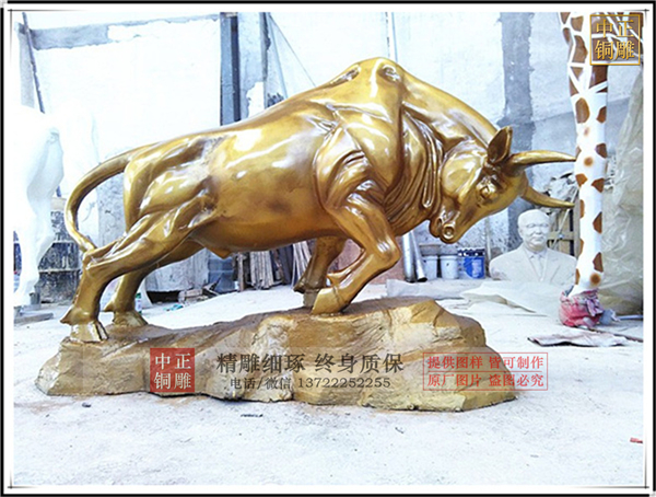 廠家供應銅牛.jpg 廠家供應銅牛.jpg