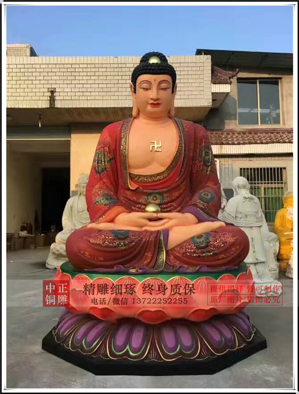 大銅佛像.jpg 大銅佛像.jpg