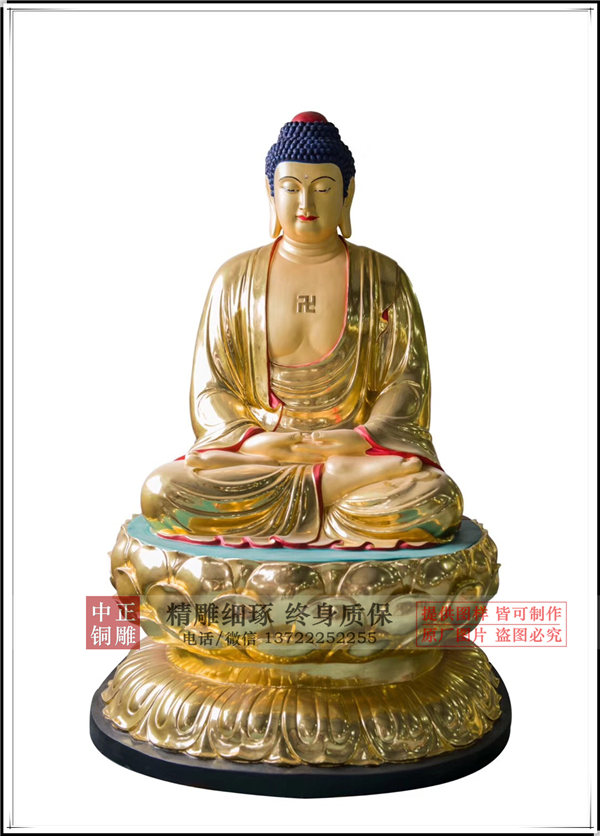 佛像鑄銅廠家.jpg 佛像鑄銅廠家.jpg