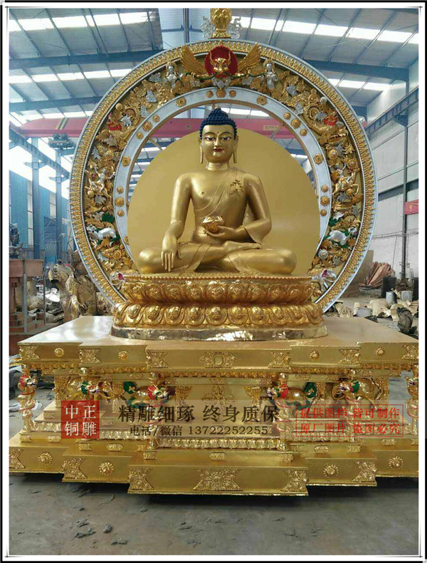 河北銅佛像.jpg 河北銅佛像.jpg