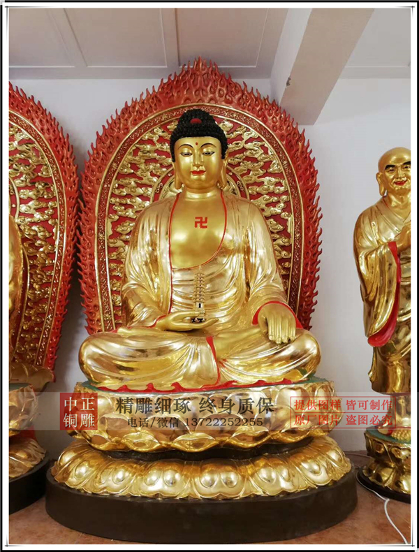 黃銅佛像.jpg 黃銅佛像.jpg