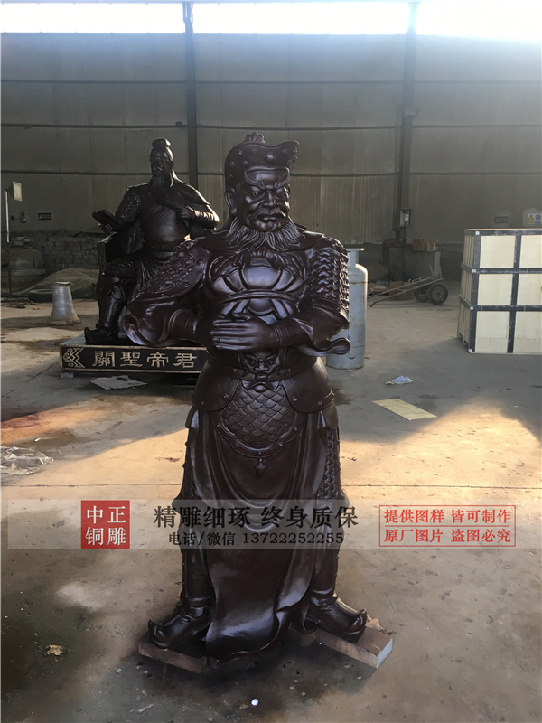 定做銅關(guān)公廠(chǎng)家.jpg