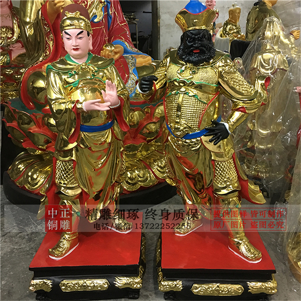 銅雕關公像.jpg 銅雕關公像.jpg