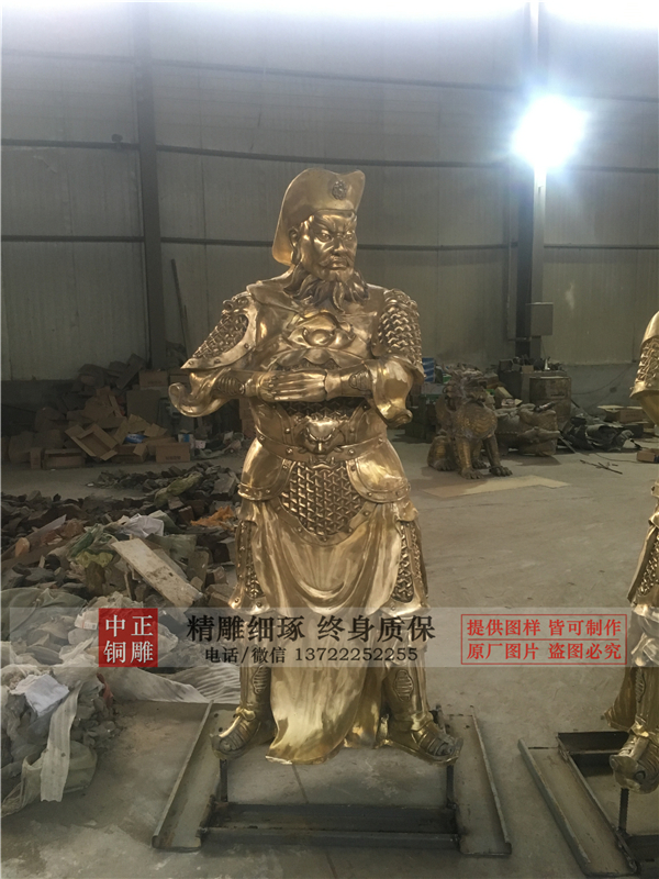 鑄銅關公廠.jpg 鑄銅關公廠.jpg