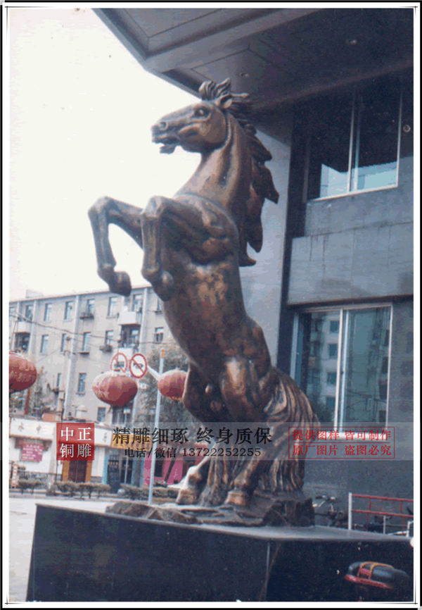 馬雕塑價格.jpg 馬雕塑價格.jpg