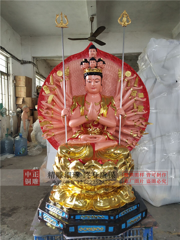 千手觀(guān)音雕塑圖片.jpg