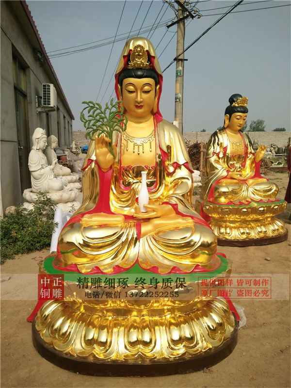 貼金千手觀音.jpg 貼金千手觀音.jpg