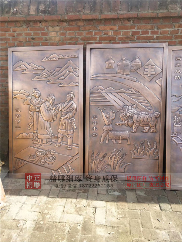 生產銅浮雕廠.jpg 生產銅浮雕廠.jpg