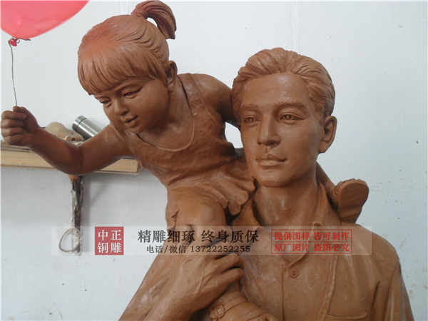 東方人物雕塑.jpg 東方人物雕塑.jpg