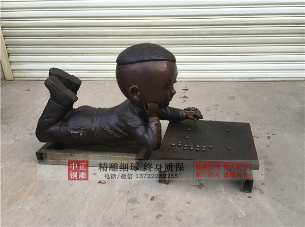 人物雕塑生產廠家.jpg 人物雕塑生產廠家.jpg