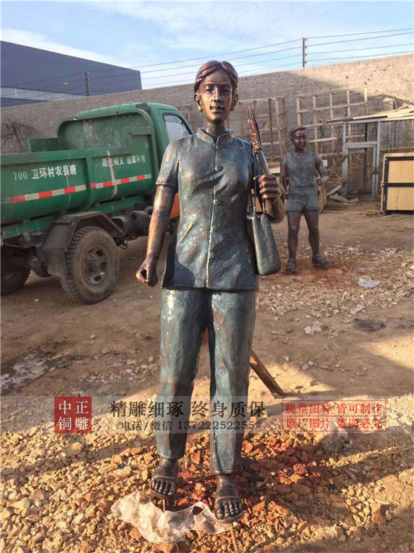 現代人物雕塑.jpg 現代人物雕塑.jpg