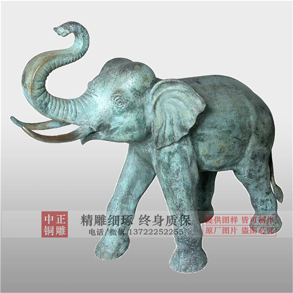 銅大象工藝品擺件.jpg 銅大象工藝品擺件.jpg