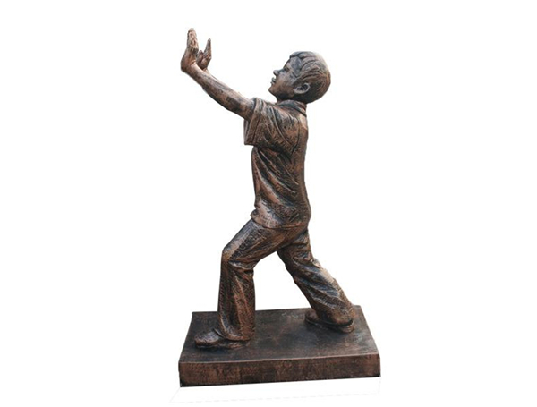 公園太極雕塑.jpg 公園太極雕塑.jpg