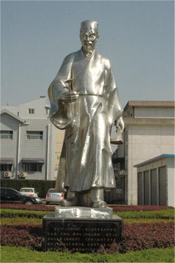 李時珍雕塑廠家.jpg 李時珍雕塑廠家.jpg