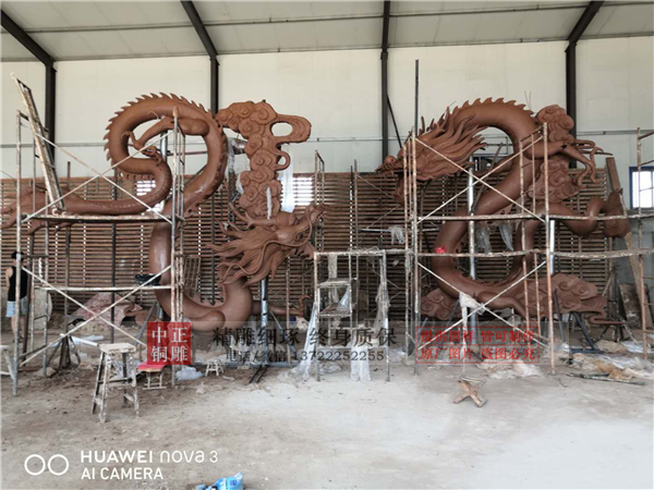 盤龍雕塑.jpg 盤龍雕塑.jpg