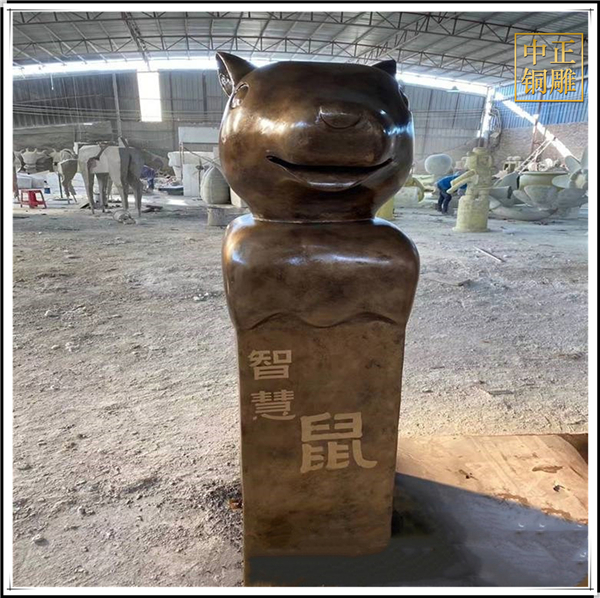 十二生肖雕塑廠家.jpg 十二生肖雕塑廠家.jpg