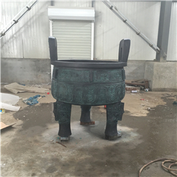 供應鑄銅鼎 供應鑄銅鼎