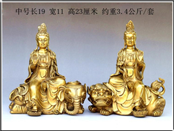 純銅文殊普賢佛像 純銅文殊普賢佛像