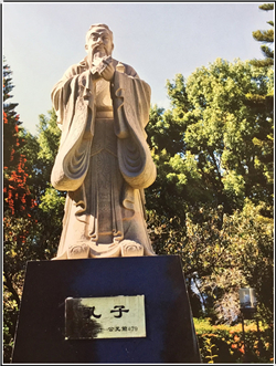 大型校園孔子雕塑 大型校園孔子雕塑