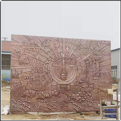 公平爭議法院銅浮雕鑄造 公平爭議法院銅浮雕鑄造