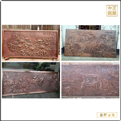 鑄銅關公 春水行圍銅浮雕圖