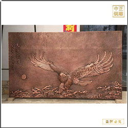 大展宏圖浮雕鑄造 大展宏圖浮雕鑄造