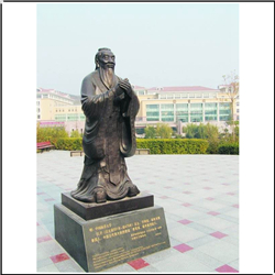 校園廣場(chǎng)孔子像雕塑 校園廣場(chǎng)孔子像雕塑