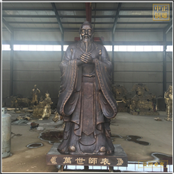 名人孔夫子雕像廣場(chǎng)擺件 名人孔夫子雕像廣場(chǎng)擺件