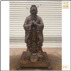 鑄銅關公 銷售供應孔子像校園雕塑