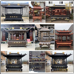 鑄造露天鑄銅香爐 鑄造露天鑄銅香爐