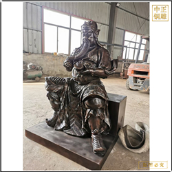鑄銅關(guān)公 供應坐像銅關(guān)公廠家