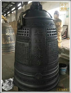 鑄銅關公 文殊寺大銅鐘