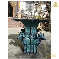 企業誠信鼎鑄造 企業誠信鼎鑄造