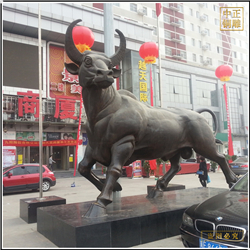 金融牛開荒牛銅牛雕塑 金融牛開荒牛銅牛雕塑