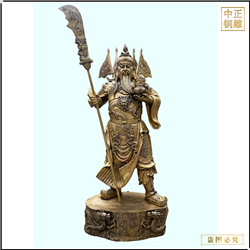 鑄銅關公 黃銅關二爺雕塑