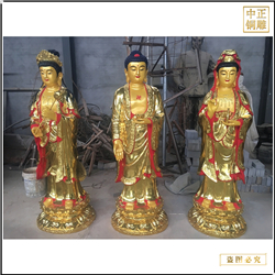 鑄銅關公 彩繪貼金西方三圣站像