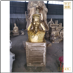 貼金畢昇人物雕塑鑄造 貼金畢昇人物雕塑鑄造