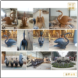 銅天鵝加工廠 銅天鵝加工廠