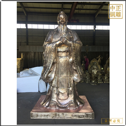 2.4米孔子銅像 2.4米孔子銅像