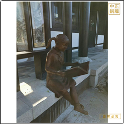 公園小女孩看書(shū)雕塑