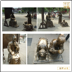 古代人物祈福銅雕塑 古代人物祈福銅雕塑